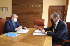 В Уватском районе готовы к весенне-летнему паводковому периоду В Уватском районе готовы к весенне-летнему паводковому периоду